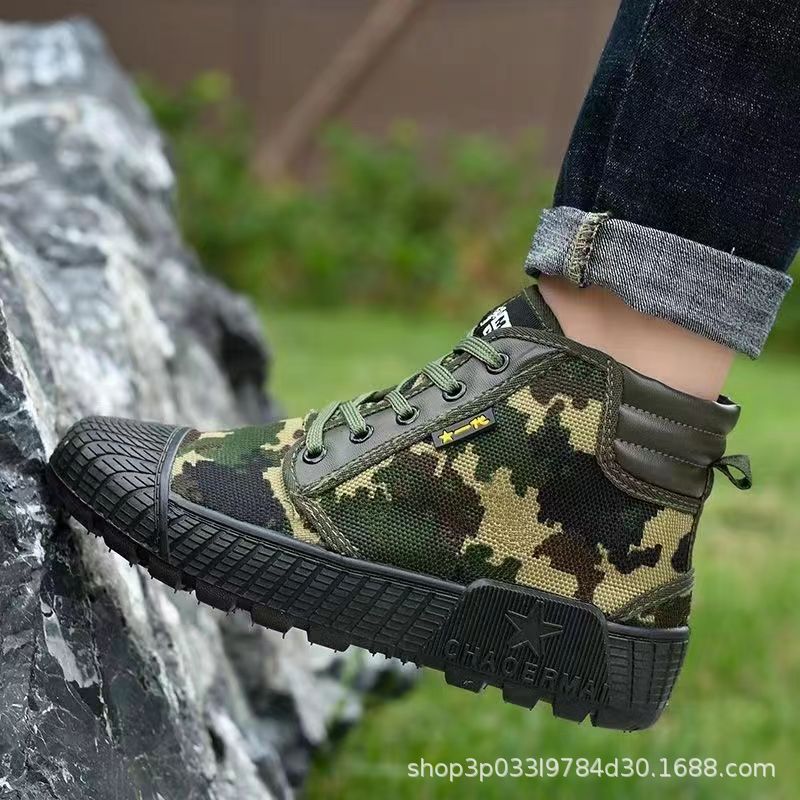 2023 New Training Labor Protection Construction Site Foreign Trade Thick Bottom Liberation Shoes Men's Women's Non-Slip Wear-Resistant Military Quality