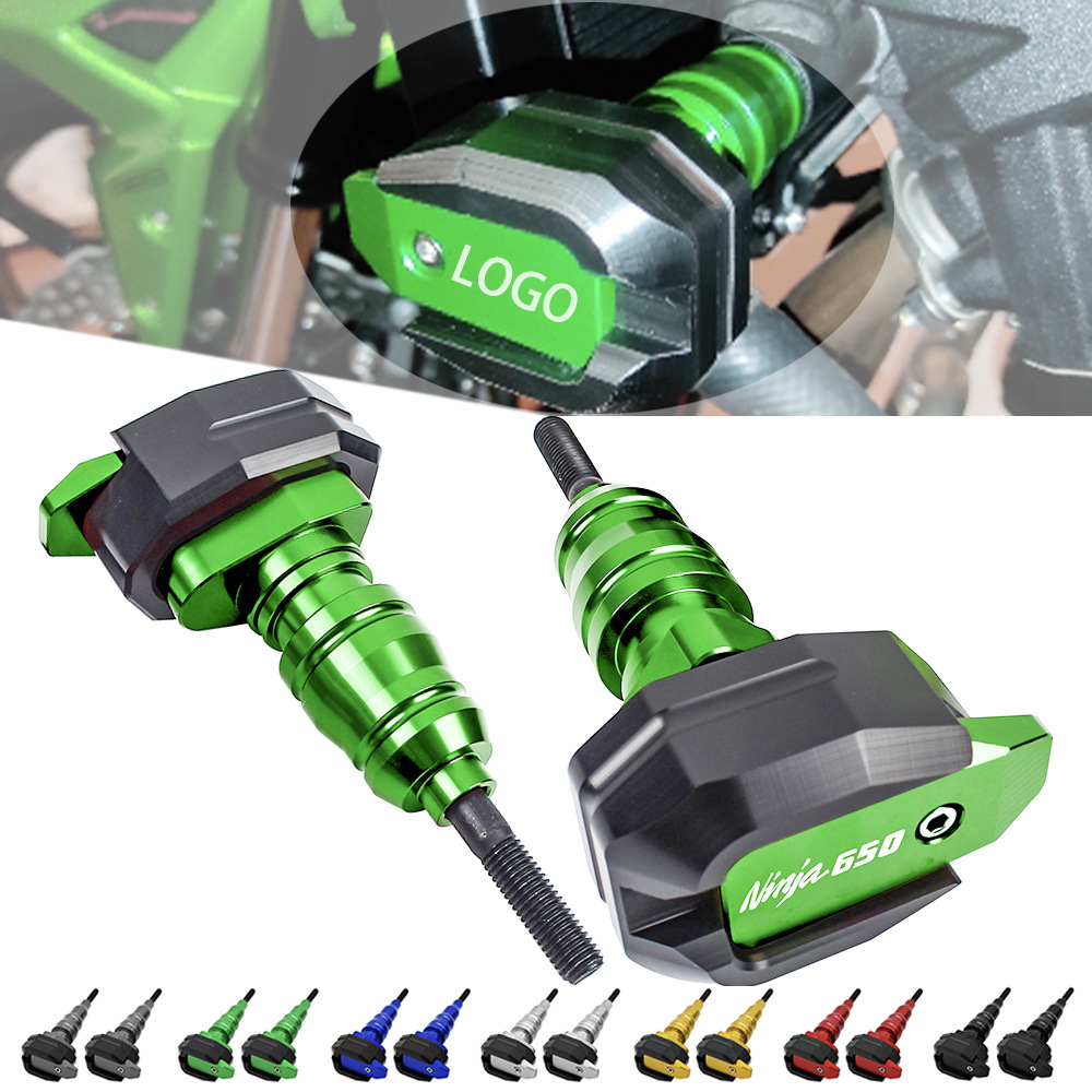 适用川崎忍者ninja650 z650 er6n/6f改装防摔球保险杠防摔胶棒