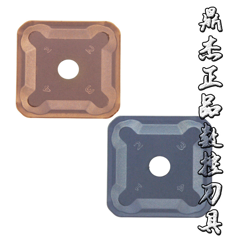 涂层龙门铣刀片SEKR1203/1504AFN四方双头硬质合金精铣数控刀片