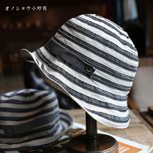小野商 日本设计棉麻盆帽布帽文艺渔夫帽折叠沙滩遮阳帽春夏女潮