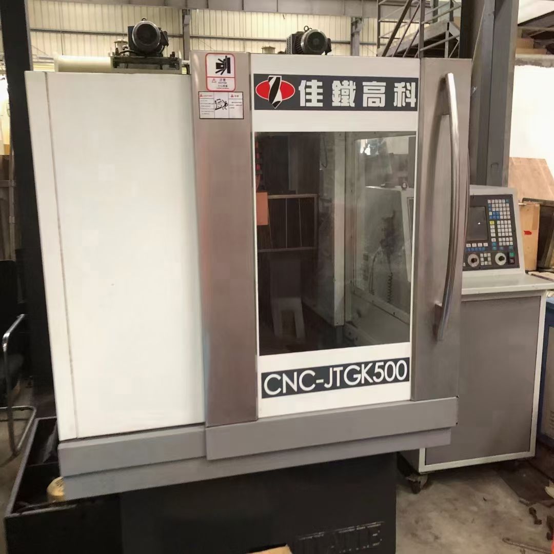 转让二手雕铣机江门佳铁500雕刻机高速雕刻机二手cnc