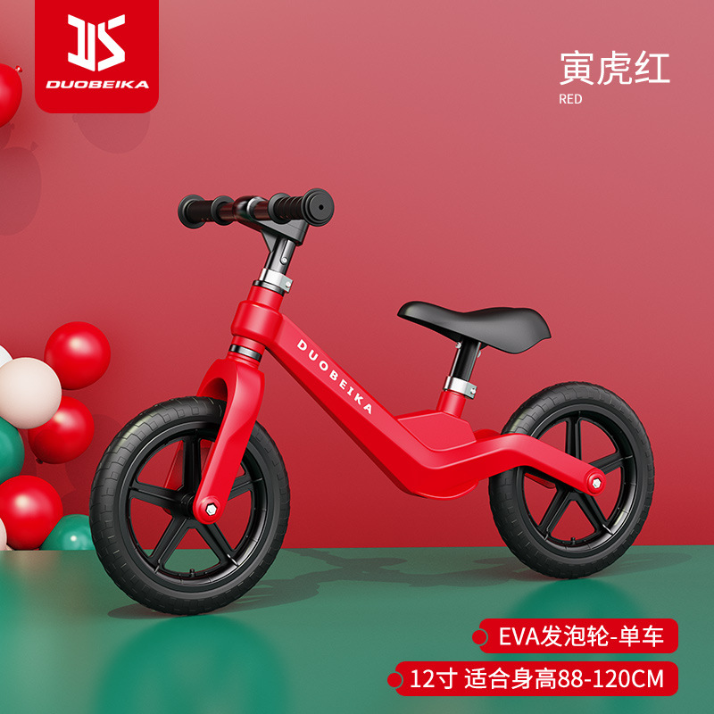 Balance Bike (for Kids) Pedal-Free Bicycle Sliding Kids Balance Bike 2-6 Years Old Scooter 12-Inch Wholesale Gift