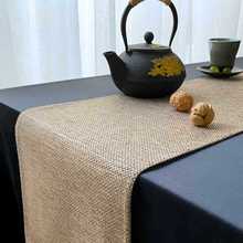 干泡茶台和茶几布条风茶旗茶桌长条桌布日式中式桌旗禅意布艺茶席