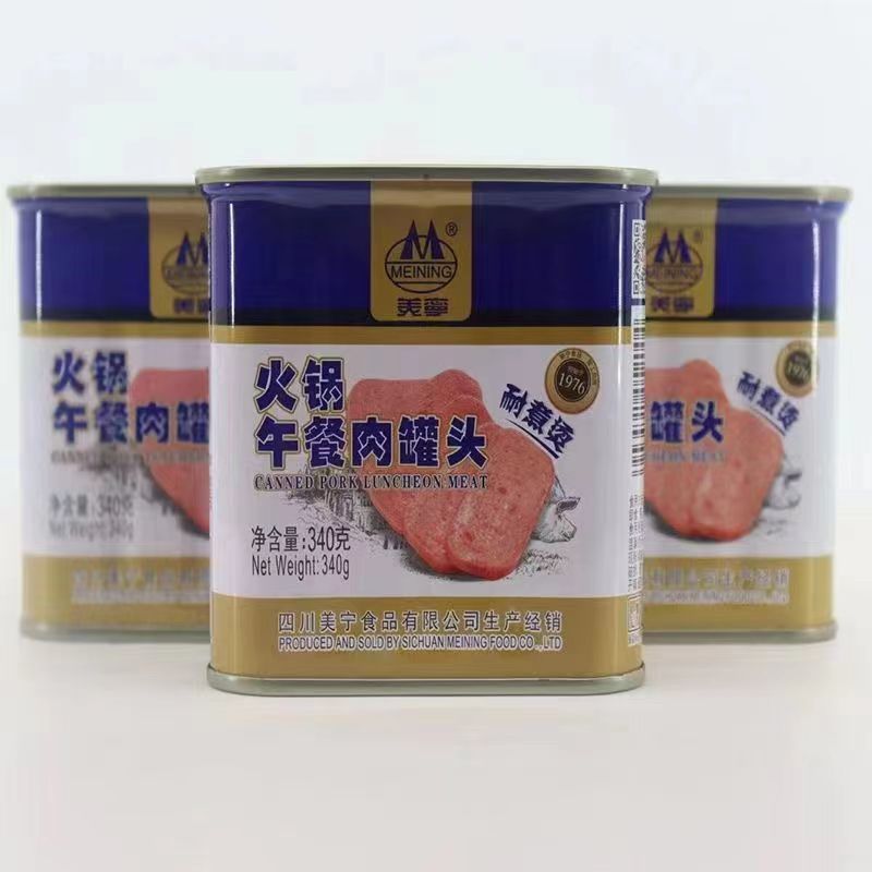 美宁午餐肉罐头340克旅行野营开盖即食 火锅串串麻辣烫肉食材批发