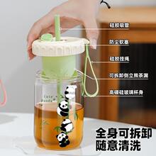 500ML茶水分离杯ins大容量家用玻璃杯熊猫茶漏杯耐热杯子可爱水杯