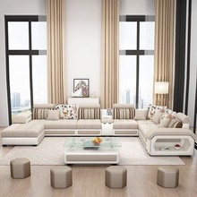 布艺沙发组合现代简约可拆洗大小户型客厅科技布乳胶沙发