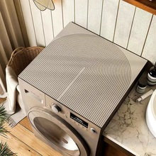 中式滚筒洗衣机科技布防尘垫家用硅藻泥防尘罩冰箱微波炉盖巾现货