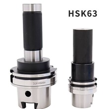 BT40校刀器HSK63ATC组合三件套SK304050加工中心校准器刀库对刀仪