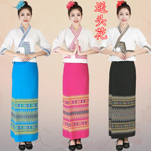 泰国女装 傣裹裙筒裙套装 傣族服饰 西双版纳泼水节漂亮傣装 多色