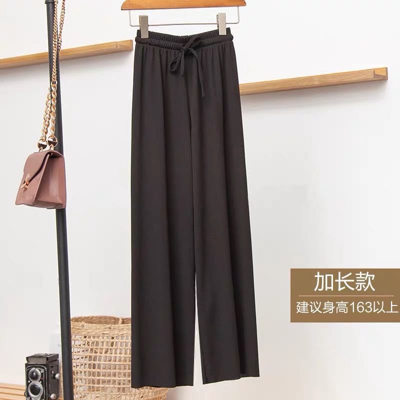 Ice Silk Wide-Leg Pants Women's Summer Thin High Waist Loose Drooping Slimming and Straight Casual Pants for Women Mop Trousers Spring Women Clothes