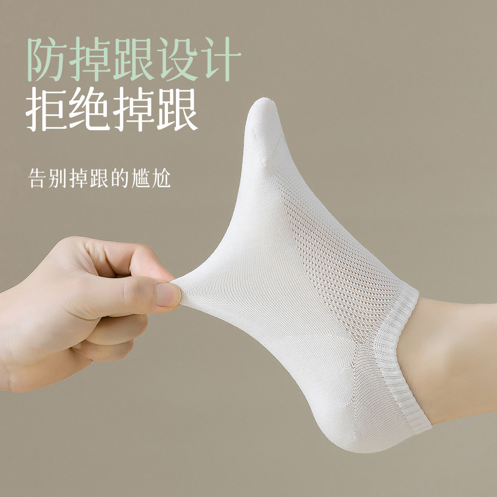 Cotton Socks Women's Socks Spring and Summer Thin Mesh Hollow out Ankle Socks Breathable Sweat Absorbing Women's Cotton Socks Deodorant Anti-Slip