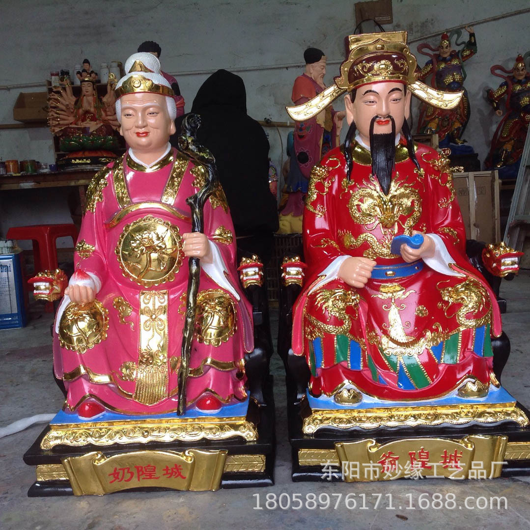 城隍奶奶塑像 城隍爷佛像 城隍爷土地爷 树脂佛像