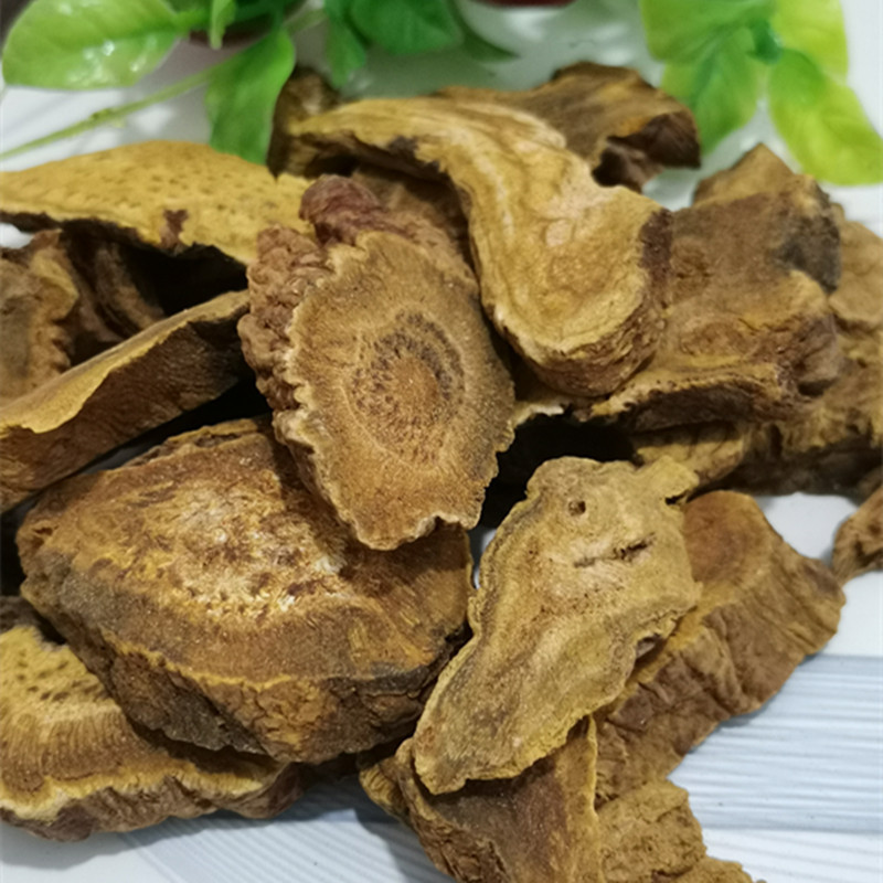 批发中药材 大黄 川军 散装500克