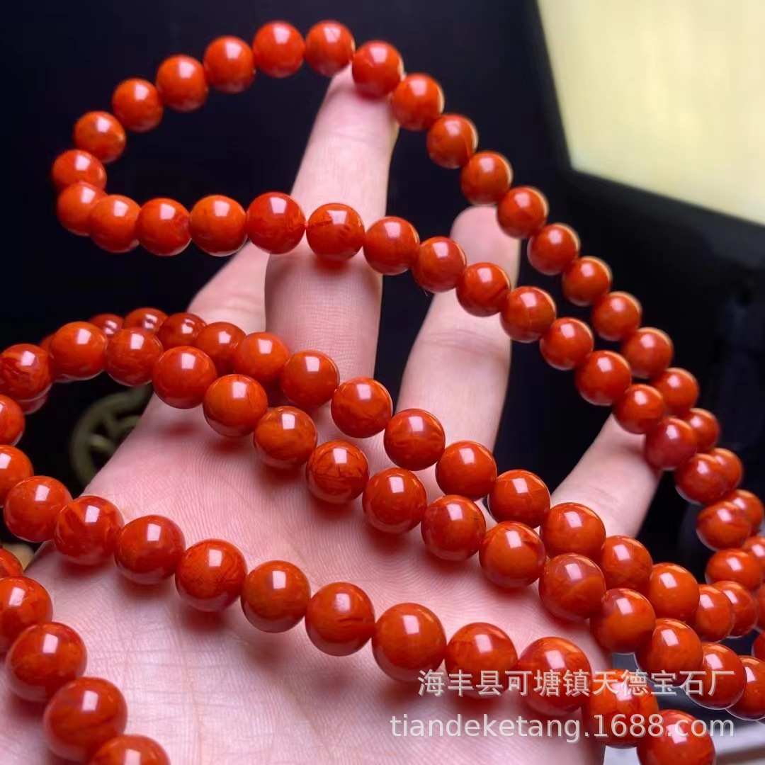 天然南红玛瑙大佛珠9mm满色满肉南红念珠文玩无杂带火焰纹高品质