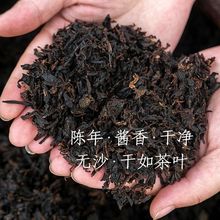 干货农家陈年发酵梅干菜浙江特产纯手工无沙免洗东阳霉菜500g