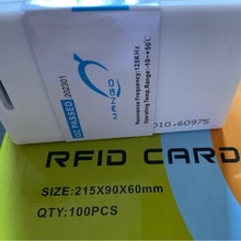 芒果ID厚卡 门禁卡 门禁考勤卡 EM卡125khz manggo card RFID