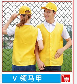 秋冬季新款摇粒绒志愿者马夹男加绒保暖背心 摇粒绒工作服马甲