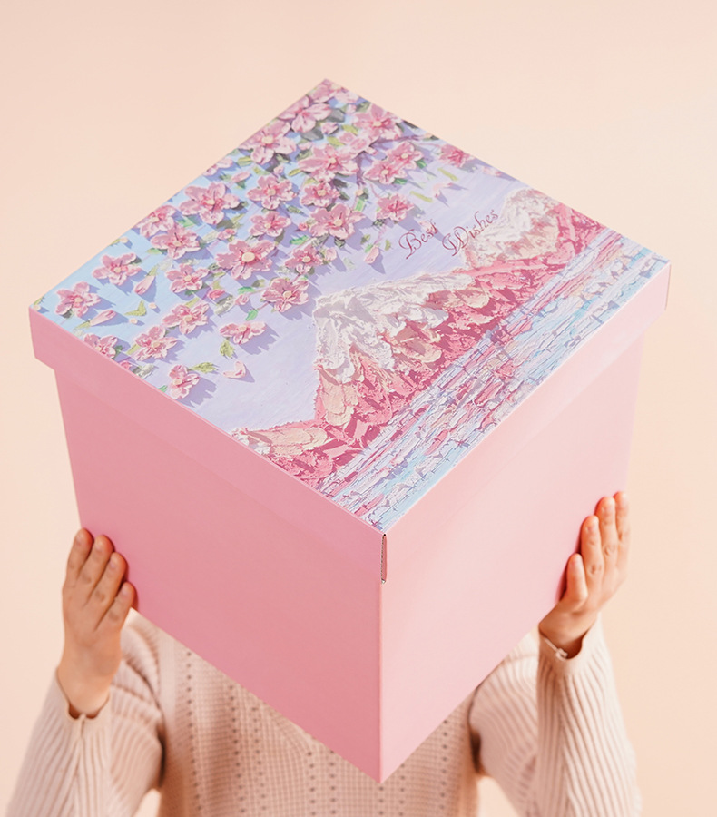 生日礼物盒包装盒空盒子送女朋友粉色惊喜盒大箱子特大零食空盒子-阿