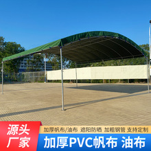 雨棚帆布油布酒席帐篷户外遮阳棚加厚防暴雨防晒停汽车棚摆摊家用