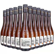 北京二锅头一担粮42度清香型白酒480ml*12瓶整箱装