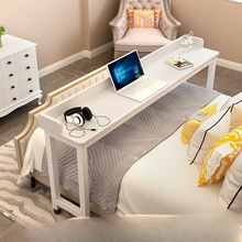 床上书桌可移动懒人桌跨床桌卧室床边桌床尾桌家用学习桌电脑桌