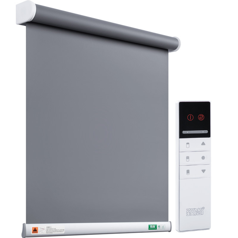 电动窗帘卷帘拉式米家充电智能自动遥控升降办公室遮光阳台遮阳帘