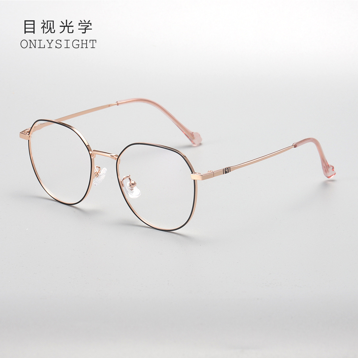 超轻β钛近视眼镜女可配度数眼睛框韩版潮显瘦圆形镜架