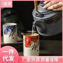 日式和风釉下彩手绘陶瓷喝水水杯茶杯直身杯汤吞杯早餐杯子马巧遇