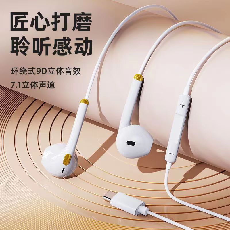 智能语音控制蓝牙耳机挂脖式可内存卡数显超长待机通用型 批发