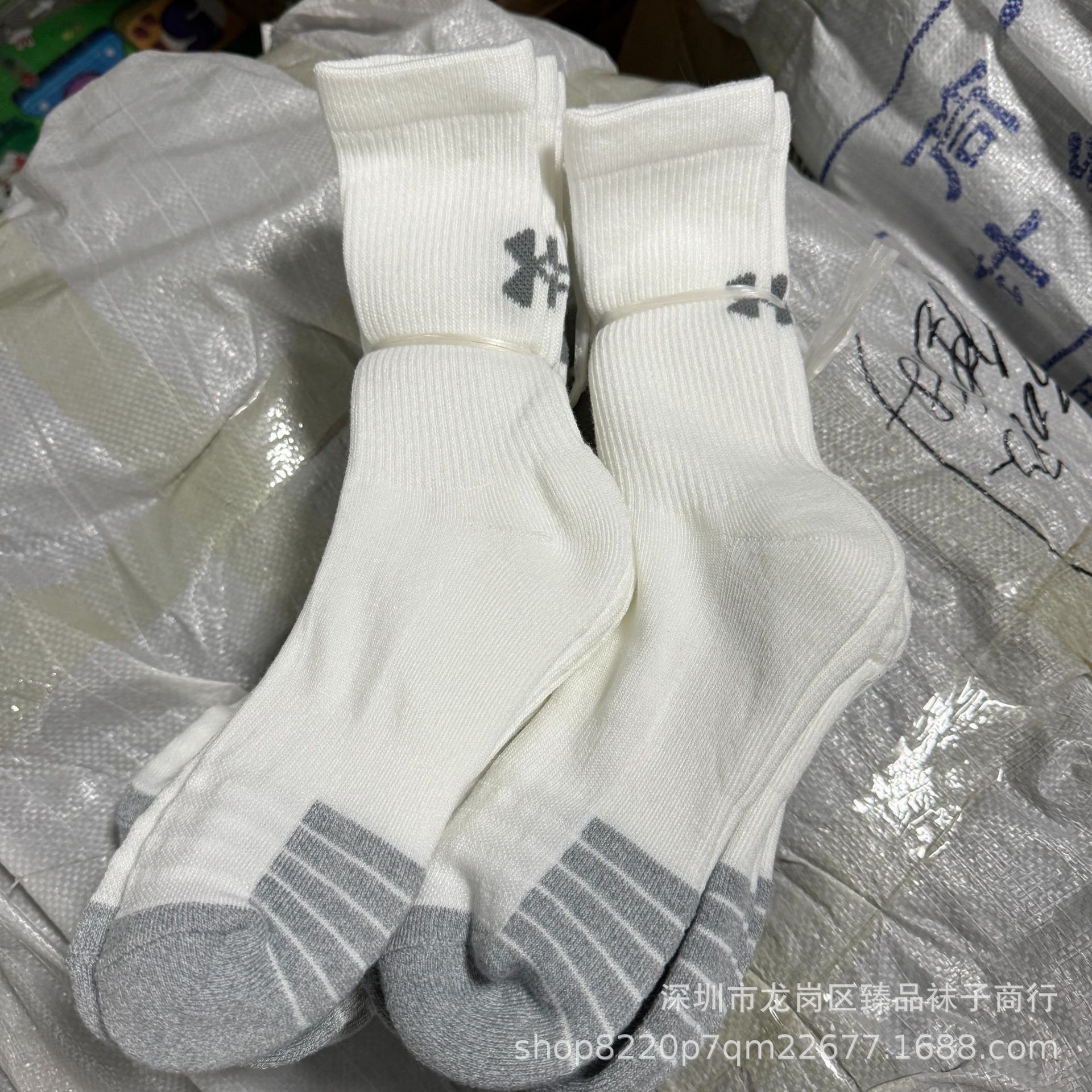 Youa Basketball Socks Thick Towel Bottom Men's Breathable Sweat-Wicking Athletic Socks Running Training Socks Women's Mid-Calf