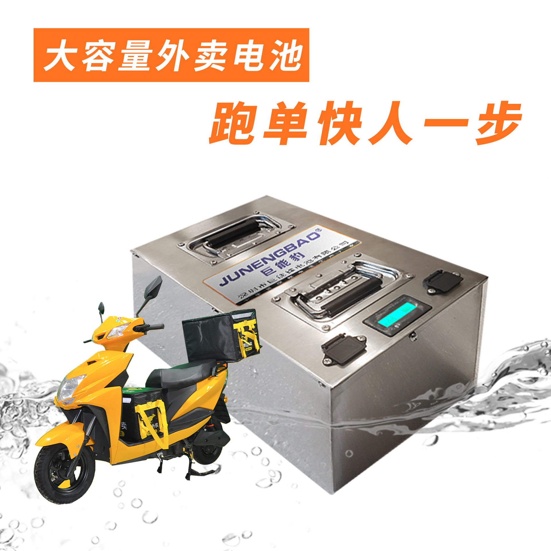 Electric Car Lithium Battery 60V Large Monomer 48V Two Tricycle Take-out Battery Large Capacity 72V Motorcycle Battery