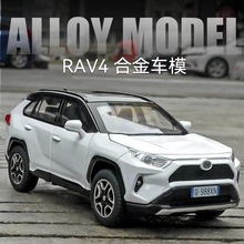 嘉业1:32丰田荣放RAV4合金声光回力模型六开门越野车男孩玩具车