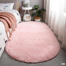 椭圆形长丝毛卧室床边地毯纯色网红创意拍照地垫子飘窗毯批发代发