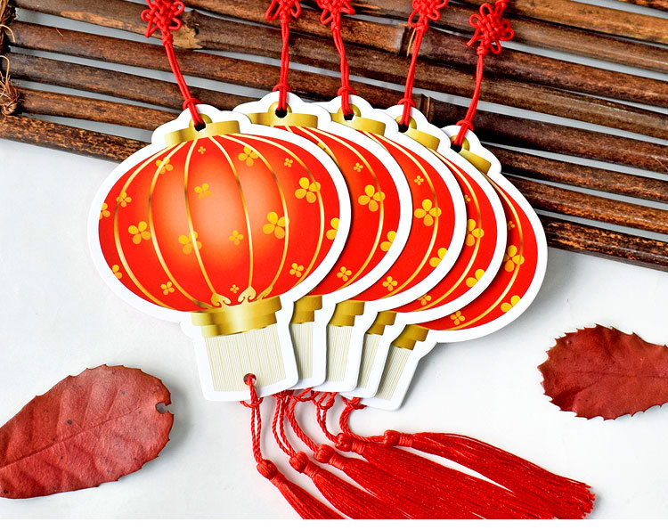 新年灯笼喜庆挂件装饰卡情人节春节生日许愿卡带中国结创意祝福卡