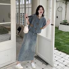 新中式国风牛仔套装裙女2024夏季韩系穿搭一整套时尚半身裙两件套