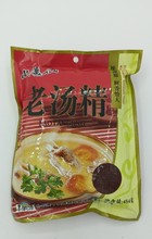 小魔仙 老汤精浓缩商用食用粉454g 米线麻辣烫汤底增味增香调味料