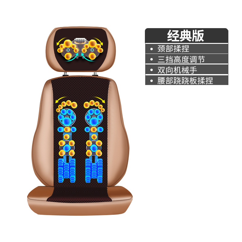 Factory Direct Sales One Piece Dropshipping Massage Chair Cushion Full Body Multifunctional Automatic Cervical Spine Waist Massager Mattress Pillow
