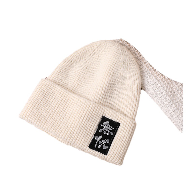 Chinese Character Knitted Hat Autumn and Winter Chinese Style Fashion Chinese Character Embroidery Woolen Cap Men's and Women's Worry-Free Embroidery Warm Hat
