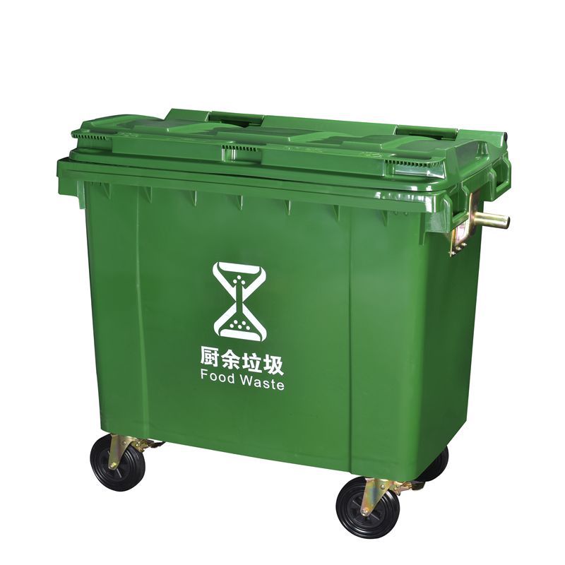 660l L L Outdoor Sanitation Trash Can Trailer Printed Logo Large Thickened Large Classification Medical Trash Can