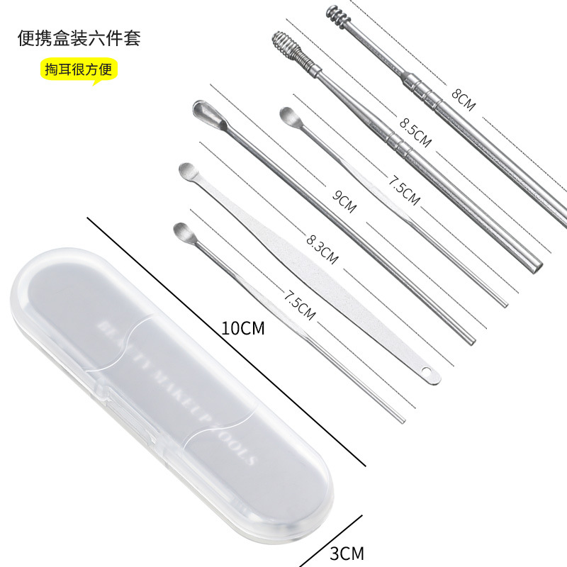 Earpick Set Fantastic Ear Picker Ear Picking Tools Special Spiral Cleaner Adult Household Earpick High-End