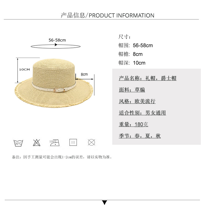 Foreign Trade Straw Hat Wholesale Summer Women's Sun-Proof Sun Protection Hat Korean Style Fashion Casual Flat Top Tassel Edge Fashion Top Hat