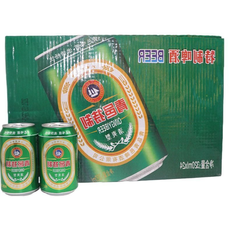 山东青岛青邑特制啤酒320ml*24罐啤酒批发装24瓶.2月25日前发完.