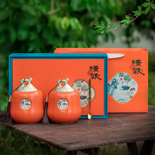 绿茶狗牯脑茶叶通用高档茶叶罐包装盒陶瓷罐红茶双罐礼盒空盒批发