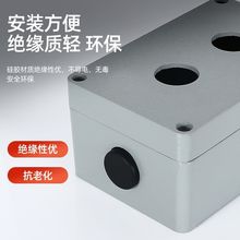 橡胶堵头硅橡胶闷盖硅胶螺纹孔塞头T型防水防尘帽独立站