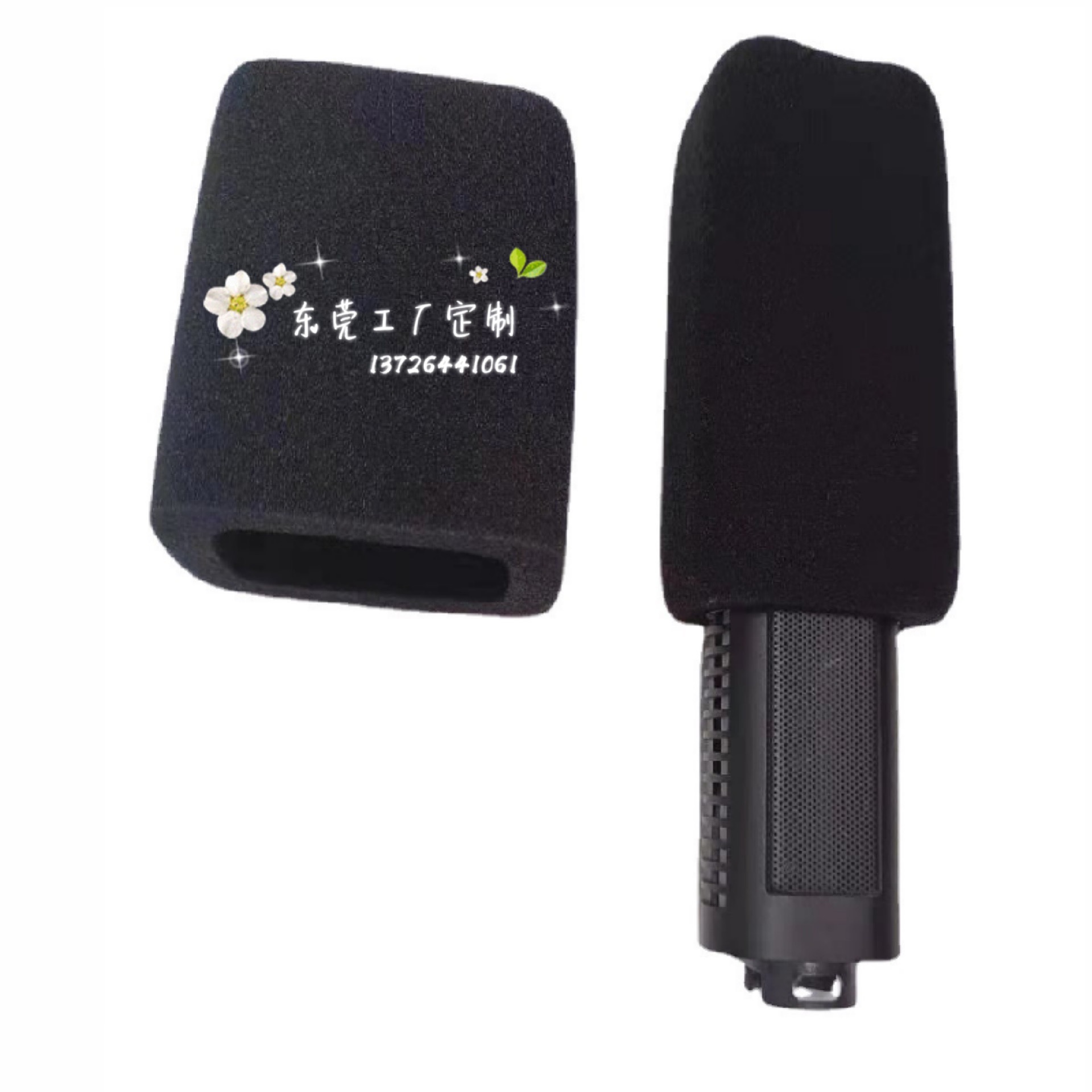 电容麦克风海绵罩 手持麦克风套 抖音主播录音话筒海绵套定制批发