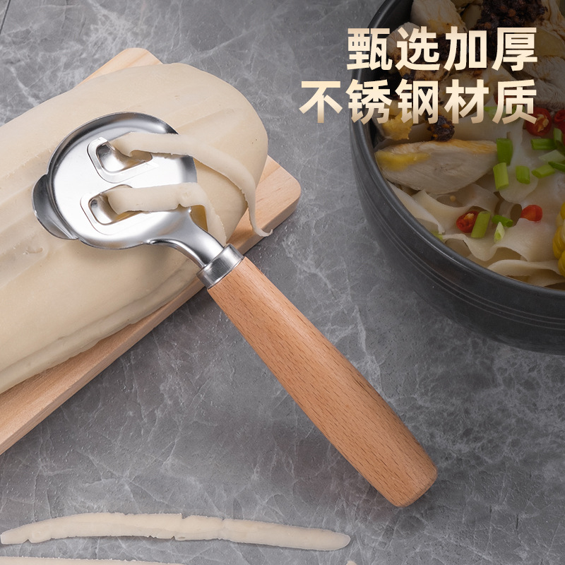 榉木双头削面刀专用削面刀不锈钢削面刀家用刀具山西刀削面商