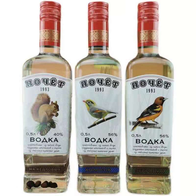 进口俄罗斯小鸟金麦穗伏特加酒 松籽牛尾草56度伏特加酒500ml白酒