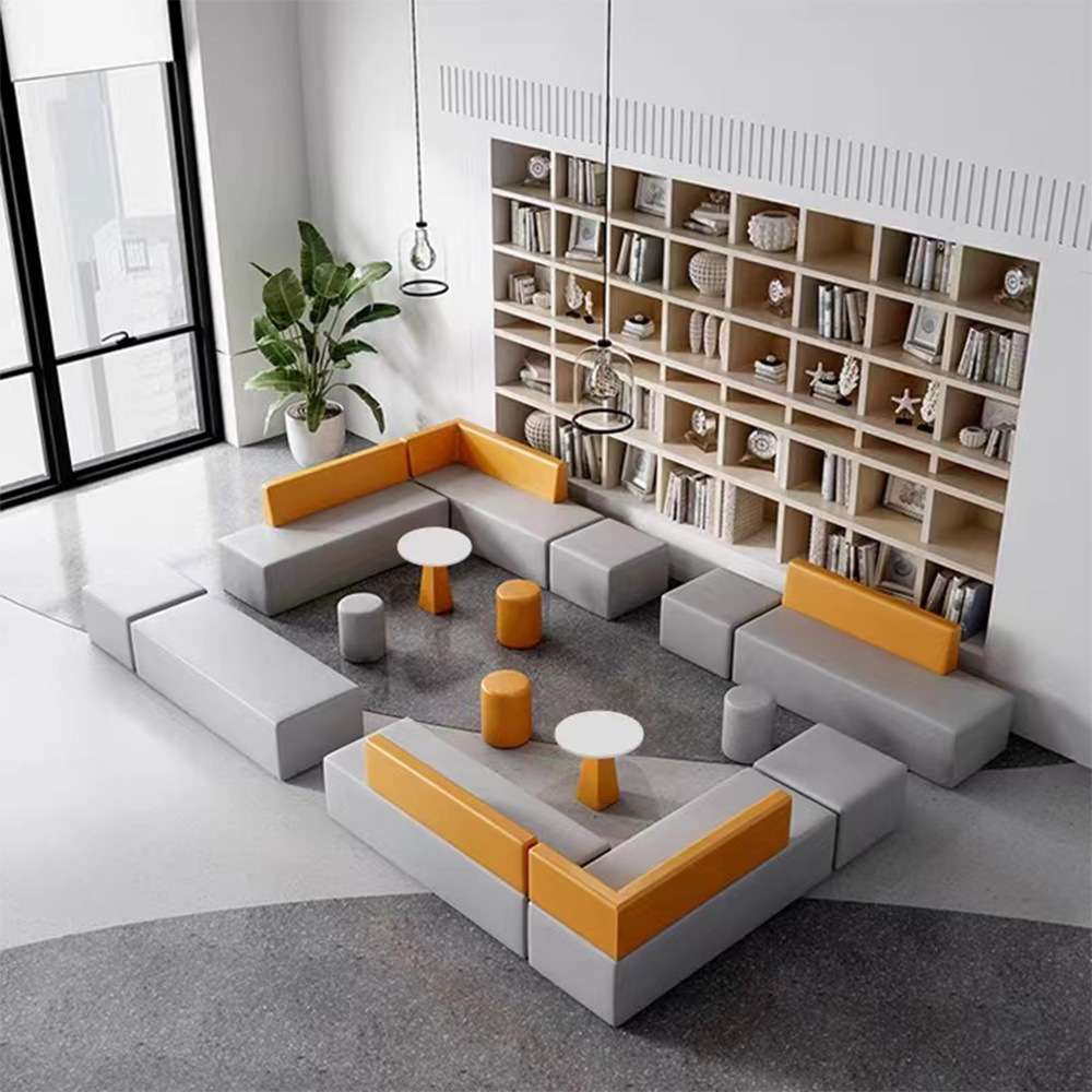 办公室会客接待休息等候区商场培训机构创意休闲区沙发茶几组合