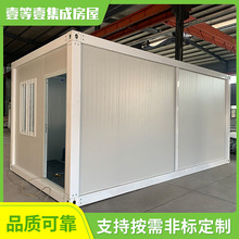 标养室 移动集装箱恒温恒湿标准养护室 混凝土水泥快速养护室