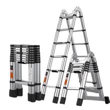 加厚不锈钢伸缩梯子多功能家用折叠梯人字梯直梯楼梯便携式工程梯
